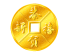 png-transparent-coin-chinese-new-year-new-year-coins-gold-coin-new-gold-removebg-preview-1.png